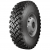 Кама 402 12/0 R20 154/149J PR18 Универсальная